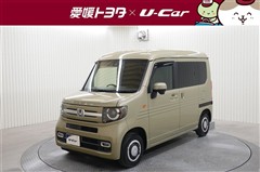 N-VAN +スタイル ファン
