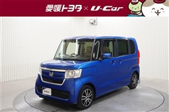 ホンダ N-BOX GスロープLターボHセン