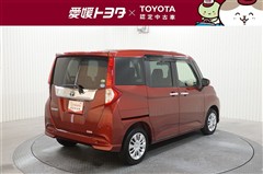 ルーミー G コージーエディション