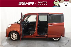 ルーミー G コージーエディション