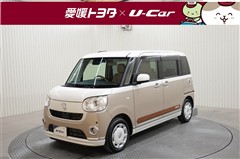 ムーヴキャンバス