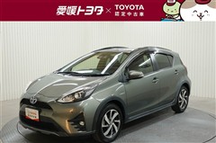 アクア クロスオーバー グラム