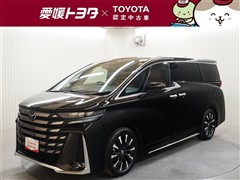 トヨタ ヴェルファイアHVエグゼクティブ