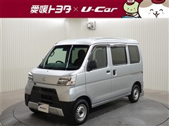 ダイハツ ハイゼットカーゴ デラックスSA3