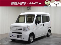 N-VAN G