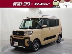 タント ファンクロス