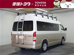 ハイエースワゴングランドキャビン