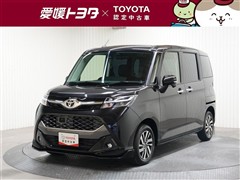 タンク カスタムG S