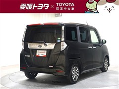 タンク カスタムG S