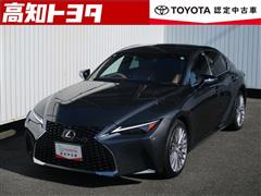 IS300 バージョンL