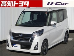 デイズルークス HW-S Gターボ