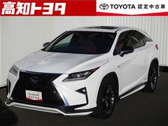 RX450h Fスポーツ