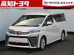 ヴェルファイア Z