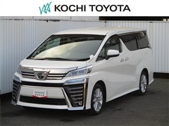 トヨタ ヴェルファイア Z