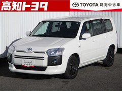 サクシードバン UL-X