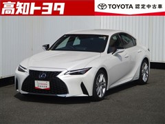 レクサス IS300h ヒョウジュンシャ