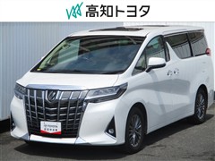 アルファード エグゼラウンジ