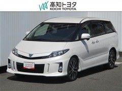 トヨタ エスティマ アエラス