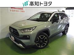 トヨタ RAV4 アドベンチャー