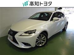 レクサス IS300h ヒョウジュンシャ