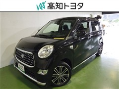 トヨタ ピクシスジョイ F G SA2