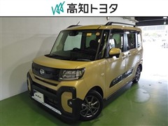 ダイハツ タント ファンクロス