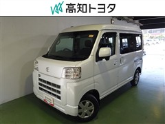 トヨタ ピクシスバン クルーズ