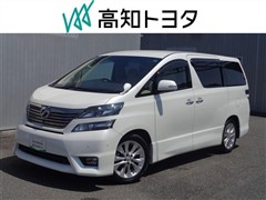 トヨタ ヴェルファイア 3.5Z Gエディ