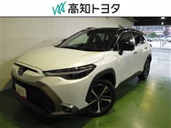 カローラクロス Z