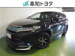 ハリアーハイブリッド プログレス