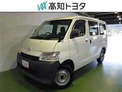 トヨタ タウンエースバン DX