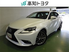 レクサス IS300h ヒョウジュンシャ