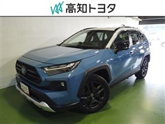 トヨタ RAV4 HV アドベンチャー
