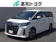 トヨタ アルファード S Cパッケージ