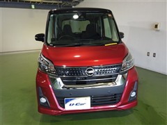 デイズルークス Hスター X V