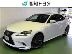 レクサス IS300h ヒョウジュンシャ