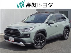 トヨタ RAV4 アドベンチャー