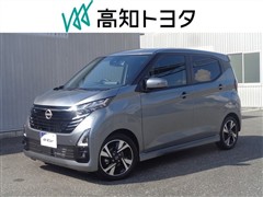 日産 デイズ ハイウェイスター Gターボ