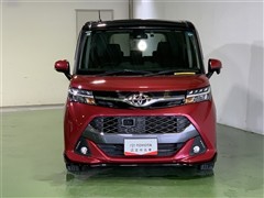 タンク カスタムG S