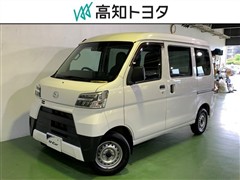 ダイハツ ハイゼットカーゴHRSクリーンSA3