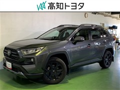 トヨタ RAV4 アドベンチャー