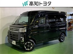 ダイハツ　アトレーバン RS