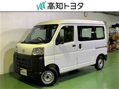 ダイハツ ハイゼットカーゴ スペシャル