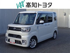 トヨタ ピクシスメガ L SA2