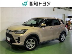 ライズ G