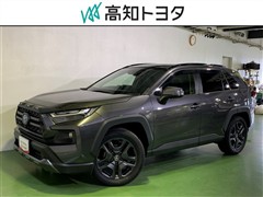 RAV4 HV アドベンチャー
