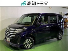 ルーミー カスタムG