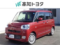 ムーヴキャンバス セオリー G