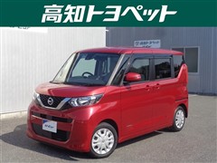 日産 ルークス X