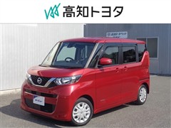ルークス X